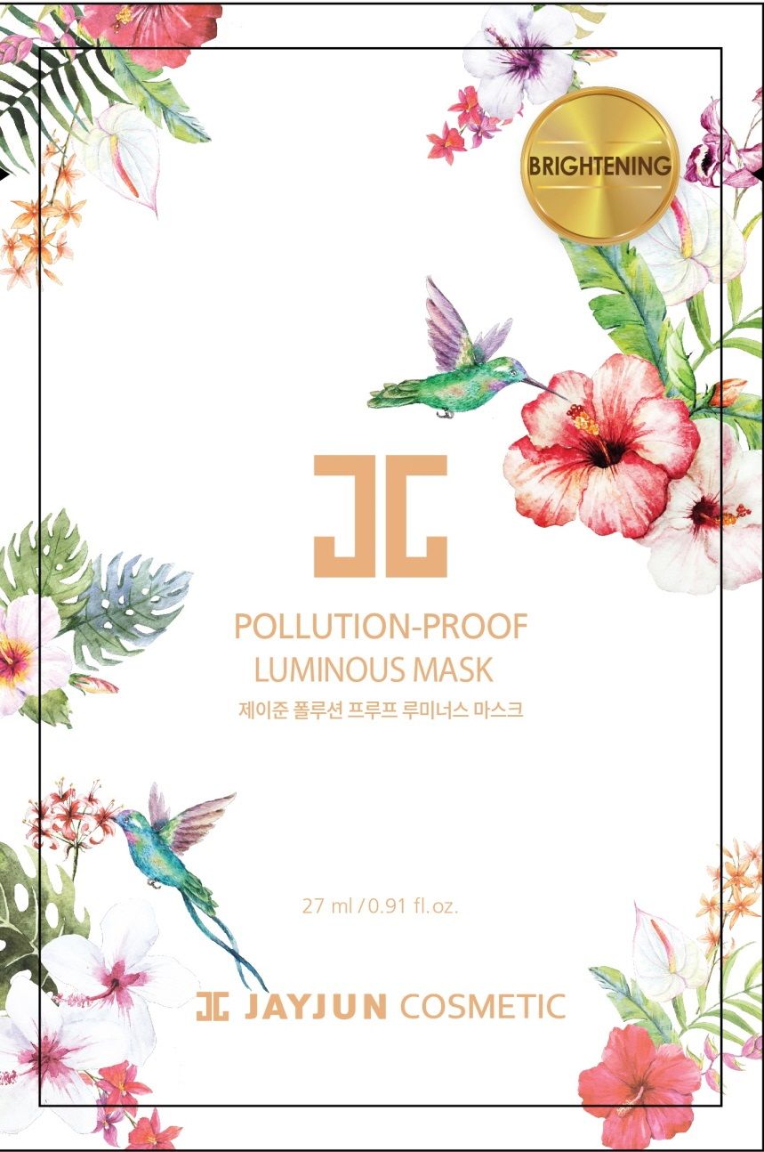Маска для лица  Pollution-Proof Luminous Mask