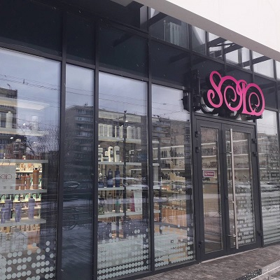 Новий магазин SOLO в БЦ LAKE PLAZA, Київ